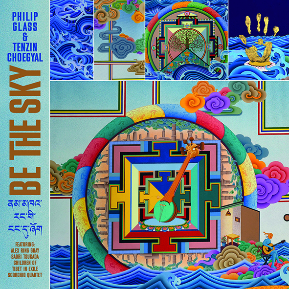 Review of Be The Sky