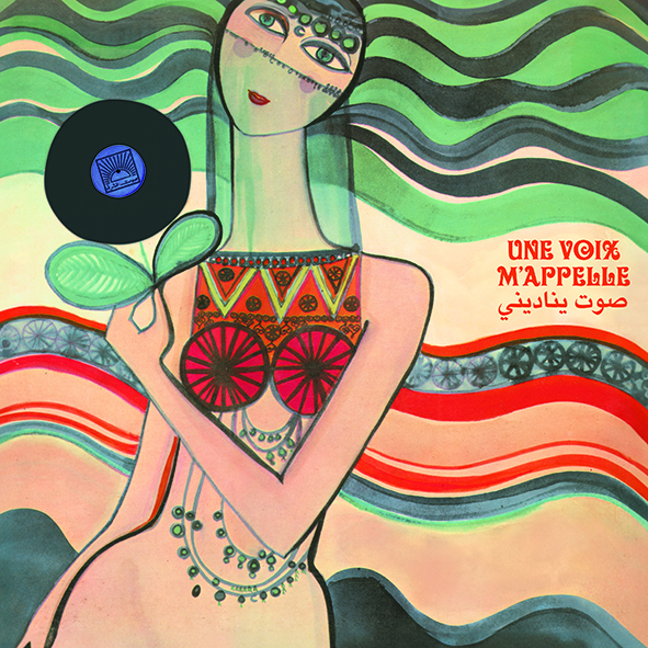 Review of Une Voix M’Apelle: The Modern Lebanese Sound Of The Voix De L’orient Label 1967–1984