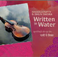 Review of Written in Water