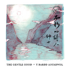 Review of Y Bardd Anfarwol
